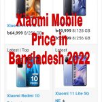 Latest Xiaomi Mobile Price in Bangladesh 2022। mi redmi new mobile 2022