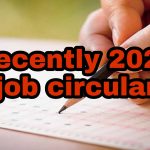 Recently government 2022 job circular