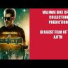 Box Office: valimai box office collection tamil nadu