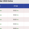 কাতার সেহরি ও ইফতারের সময়সূচী ২০২২ Ramadan time table 2022 in qatar
