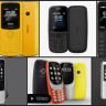 নোকিয়া বাটন মোবাইলের দাম ২০২২ | Nokia Button Mobile Price 2022