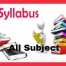 SSC Short Syllabus 2023 all subject