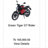 Green Tiger GT-Vive price in Bangladesh