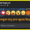 ফেসবুক গ্রুপে চালু করবেন নতুন কাস্টমস রিয়েক্ট । How to add custom reactions emojis to Facebook