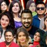 Eid ul adha tv program 2022 | bd all eid natok time list 2022