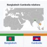 Cambodia Bangladesh relations | Cambodia to Bangladesh Taka