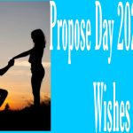Propose Day 2023: sms wishes for girlfriend bangla