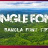 Original 100% Urban jungle font bangla ttf