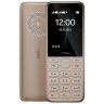 Nokia 130 (2023) price in Bangladesh। নোকিয়া ১৩০ দাম বাংলাদেশ