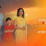 Kumkum Bhagya 30th October 2023 Written Episode Update: Wedding bells for Ranbir and Prachi