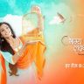 Written Episode Update: Bhagya Lakshmi 4th November 2023