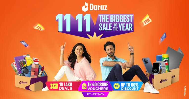 Daraz 11.11 Offer Today clothes Campaign 2023 – Happy Hour – Voucher – দারাজ ১১.১১ অফার ২০২৩