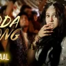 Soda Song Lyrics (বোকা সোডা গানের লিরিক্স ) Trina | Mentaaal Movie Song