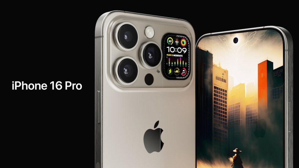 Apple iPhone 16 Pro এর দাম কত বাংলাদেশ